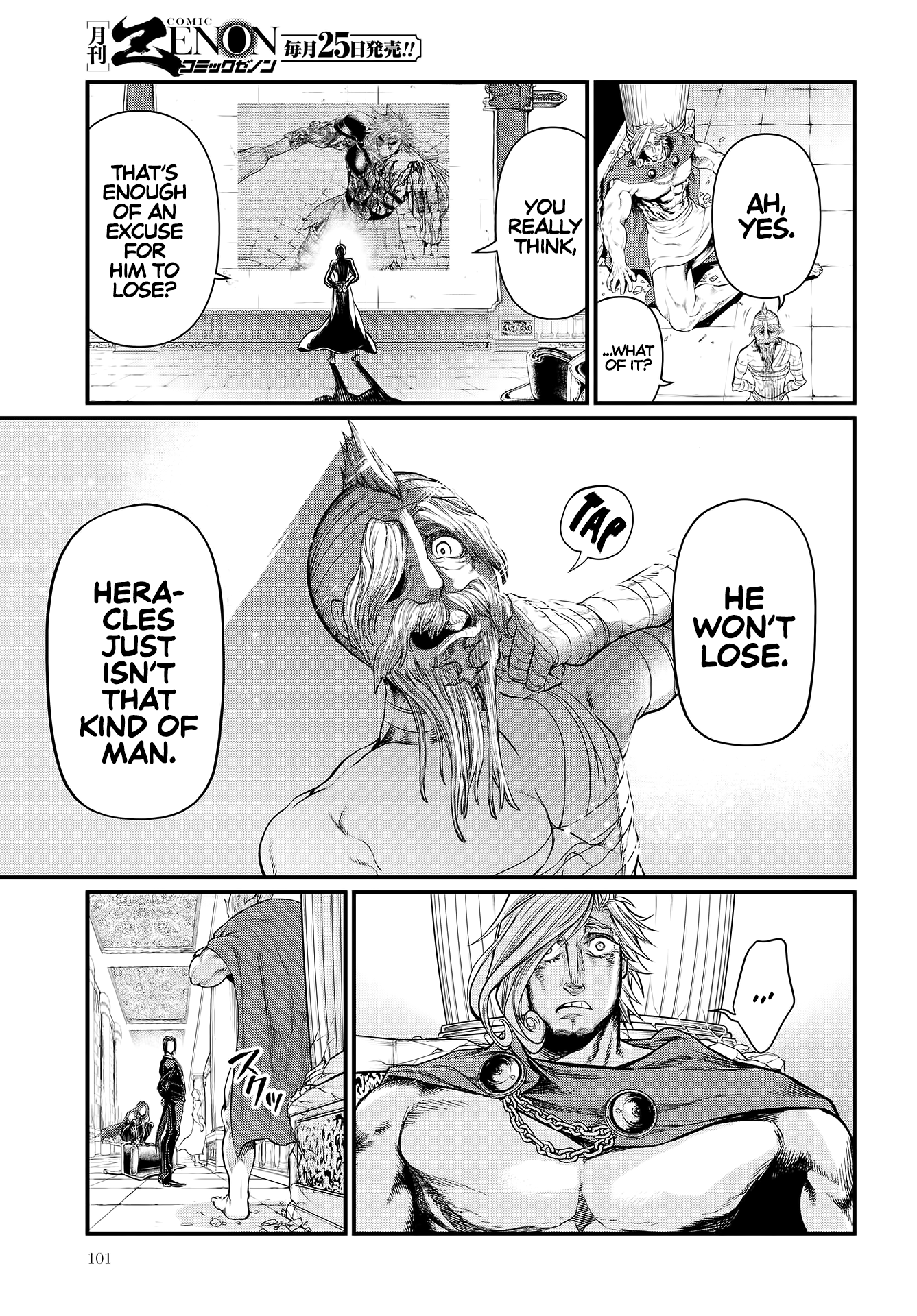 Record Of Ragnarok, Chapter 27 image 10